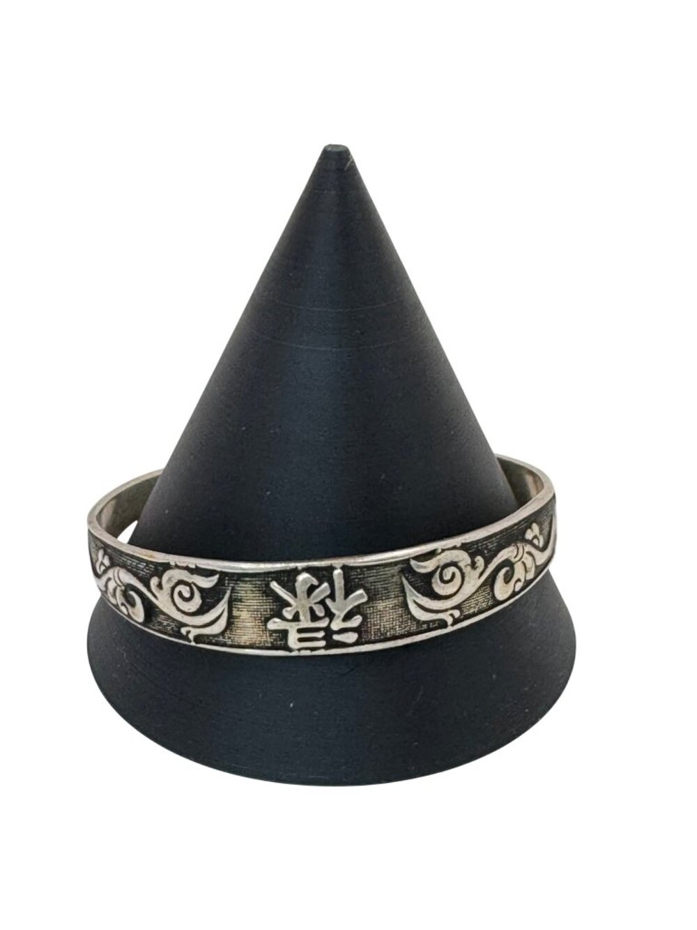 Vintage Silver Tone Asian Bangle Bracelet Symbols Good Luck Fortune 7.75"